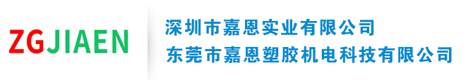 san ju